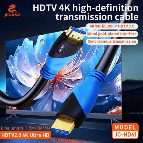 HDTV High Definition Cable 2.0, 4K/60Hz Monitor/TV/Computer/Projector Data Connection Cable, HDTV Cable