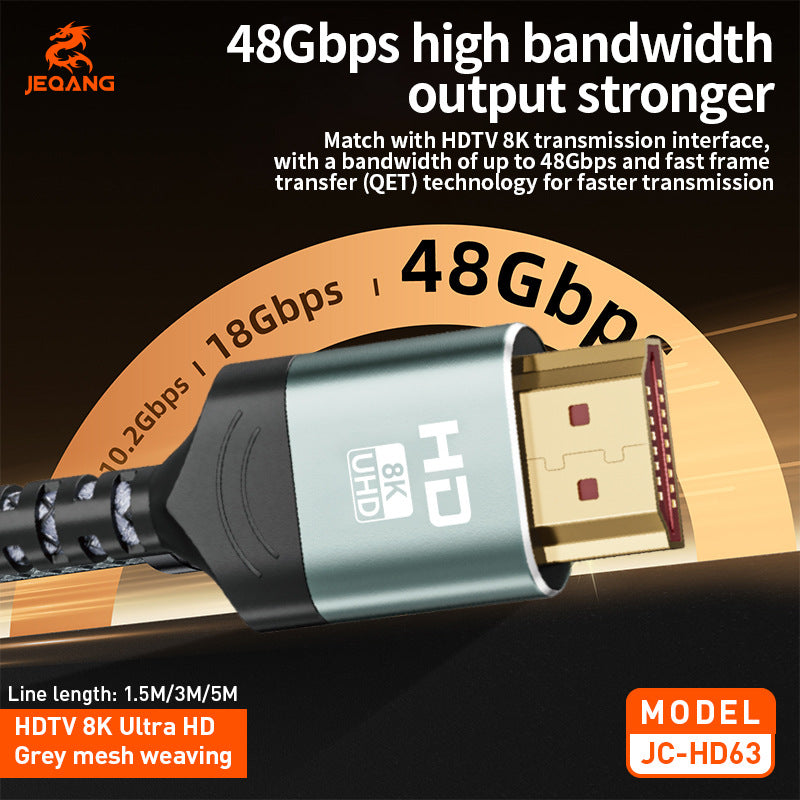 HDTV cable version 2.1, 8K 60Hz/8K 240Hz high-definition video cable, compatible with HDTV 2.0 for connecting to TVs and monitors.