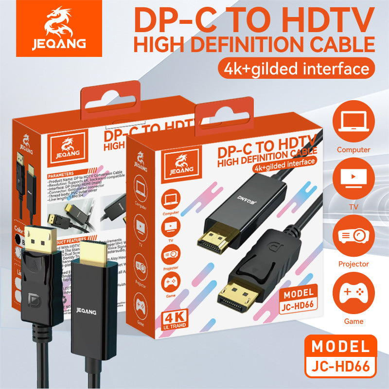 1.8-meter DP to HDTV cable, 4K high-definition adapter cable for connecting computers, laptops, and monitors.