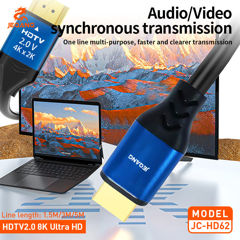 HDTV cable 19+1C 4K high-definition cable 2.0V set-top box projector TV high-definition cable PVC type