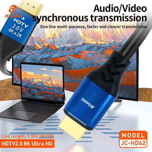 HDTV cable 19+1C 4K high-definition cable 2.0V set-top box projector TV high-definition cable PVC type