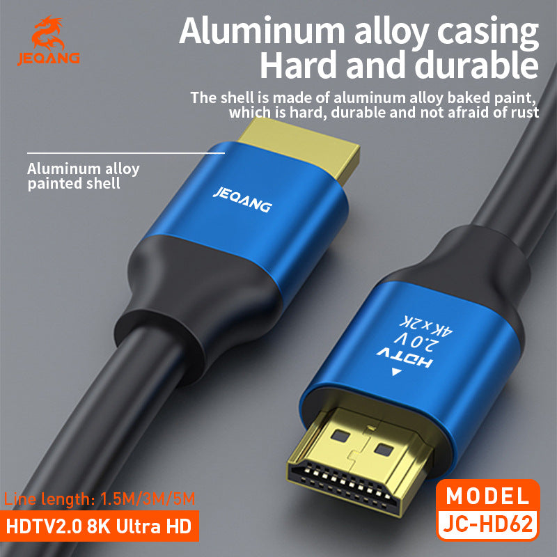 HDTV cable 19+1C 4K high-definition cable 2.0V set-top box projector TV high-definition cable PVC type