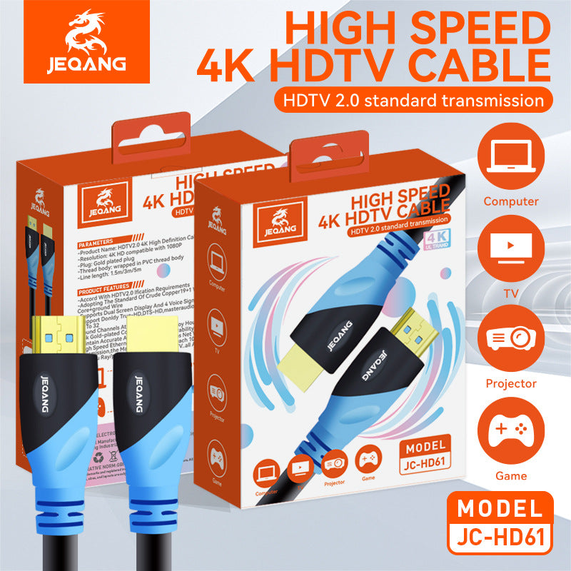 HDTV High Definition Cable 2.0, 4K/60Hz Monitor/TV/Computer/Projector Data Connection Cable, HDTV Cable