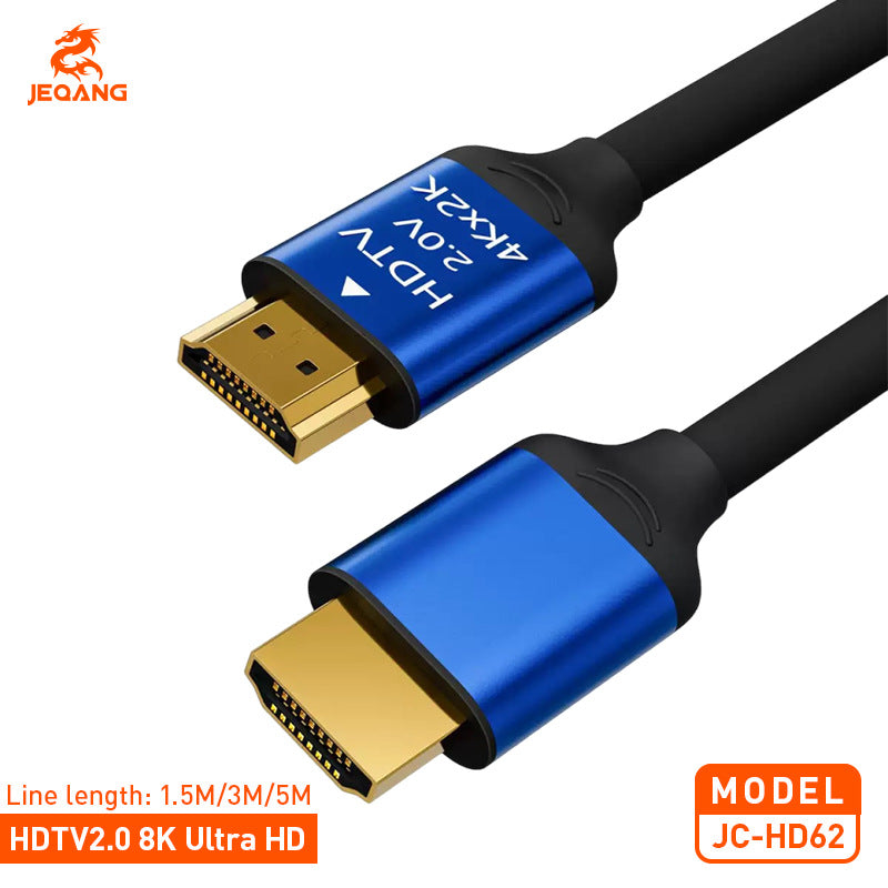 HDTV cable 19+1C 4K high-definition cable 2.0V set-top box projector TV high-definition cable PVC type