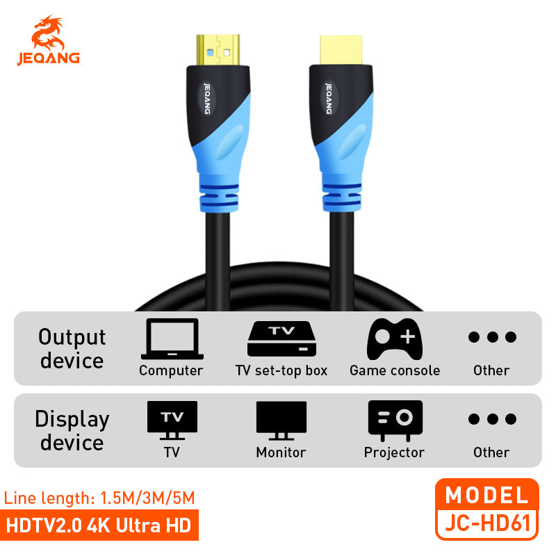 HDTV High Definition Cable 2.0, 4K/60Hz Monitor/TV/Computer/Projector Data Connection Cable, HDTV Cable