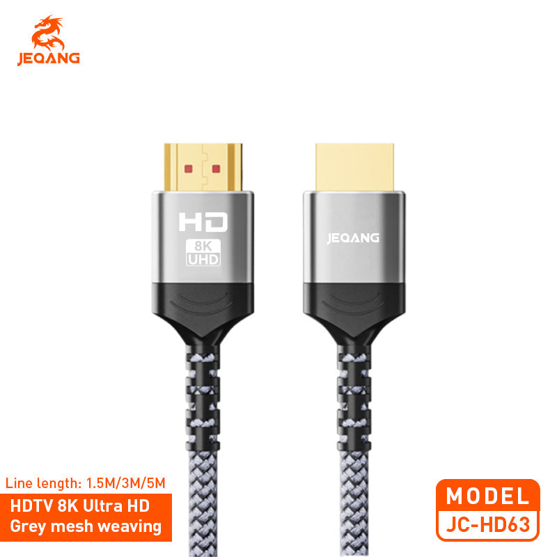 HDTV cable version 2.1, 8K 60Hz/8K 240Hz high-definition video cable, compatible with HDTV 2.0 for connecting to TVs and monitors.