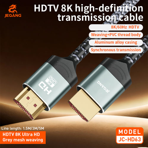 HDTV cable version 2.1, 8K 60Hz/8K 240Hz high-definition video cable, compatible with HDTV 2.0 for connecting to TVs and monitors.