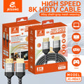 HDTV cable version 2.1, 8K 60Hz/8K 240Hz high-definition video cable, compatible with HDTV 2.0 for connecting to TVs and monitors.