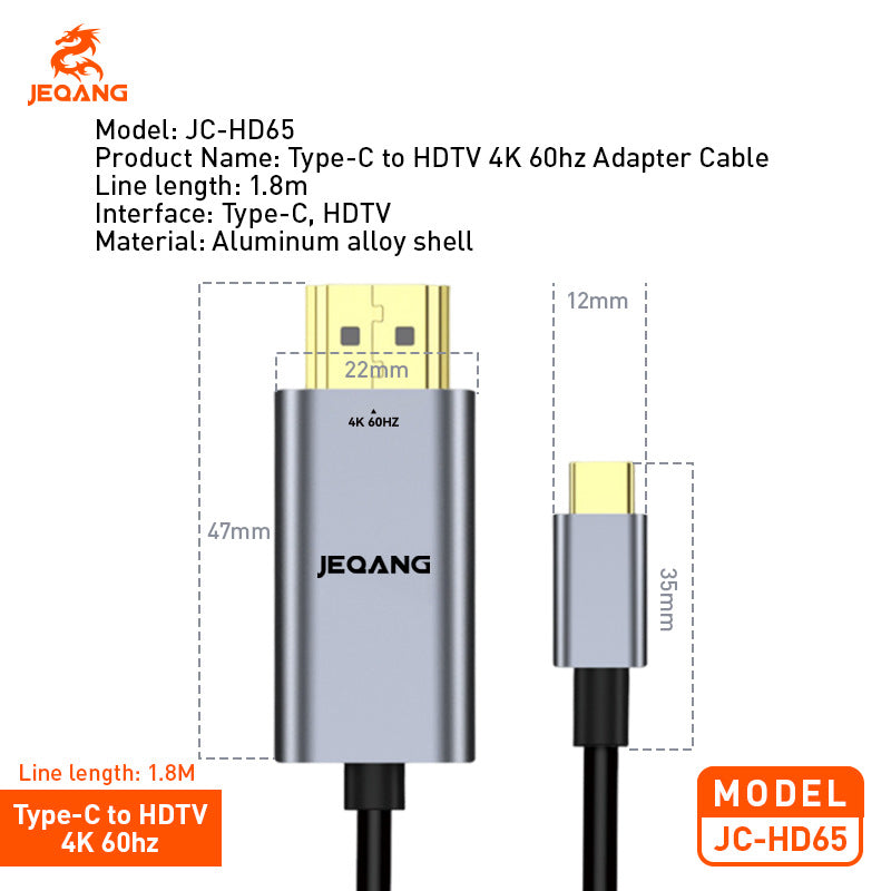 Type-C to HDTV screen mirroring cable for iPhone and android and laptop high refresh rate 4K 60Hz screen mirroring.