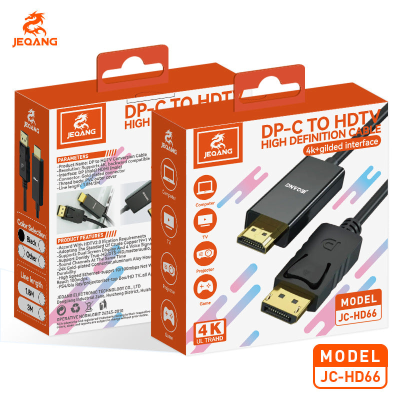 1.8-meter DP to HDTV cable, 4K high-definition adapter cable for connecting computers, laptops, and monitors.