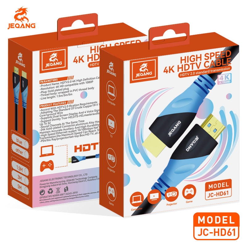 HDTV High Definition Cable 2.0, 4K/60Hz Monitor/TV/Computer/Projector Data Connection Cable, HDTV Cable