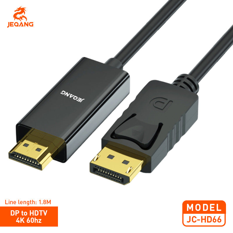 1.8-meter DP to HDTV cable, 4K high-definition adapter cable for connecting computers, laptops, and monitors.